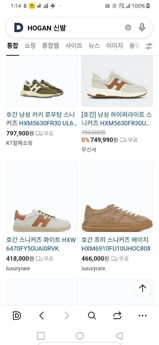thumbnail-7